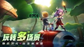 瀚川智能:已研发出无人机巡检车,配套大疆无人机