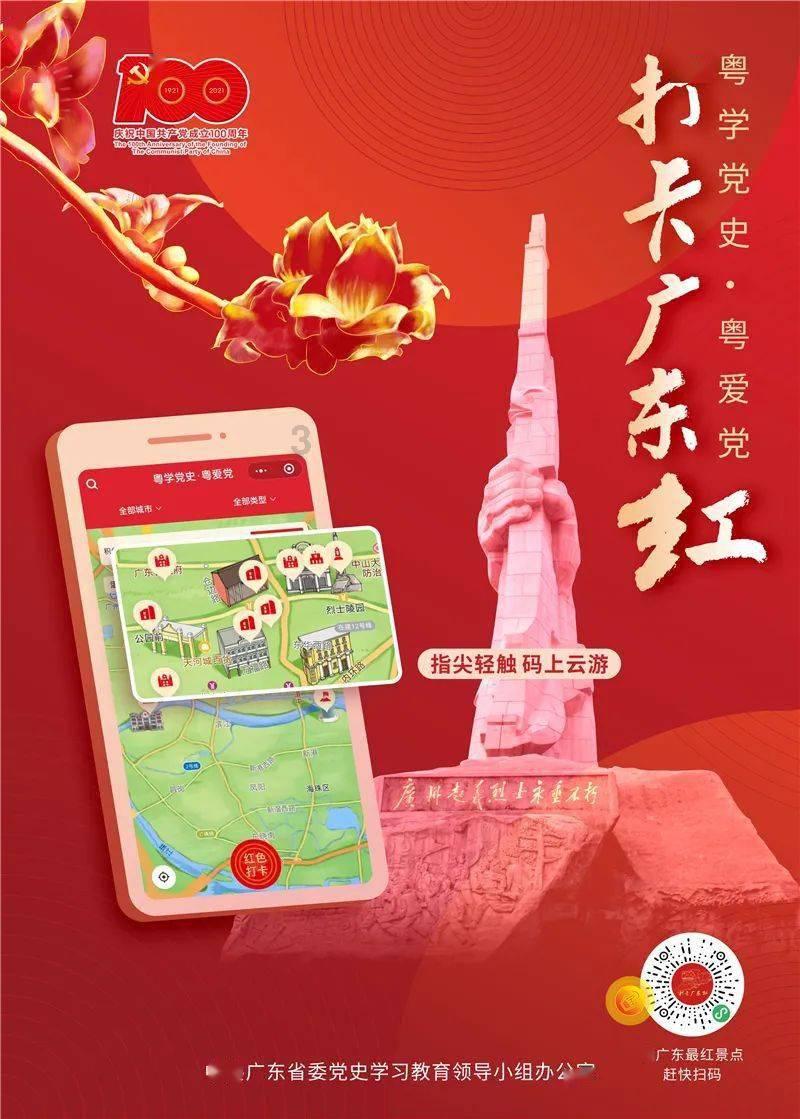第八届安徽省电影工作者联谊会落幕，牛中明荣获“青年电影创作优秀奖”